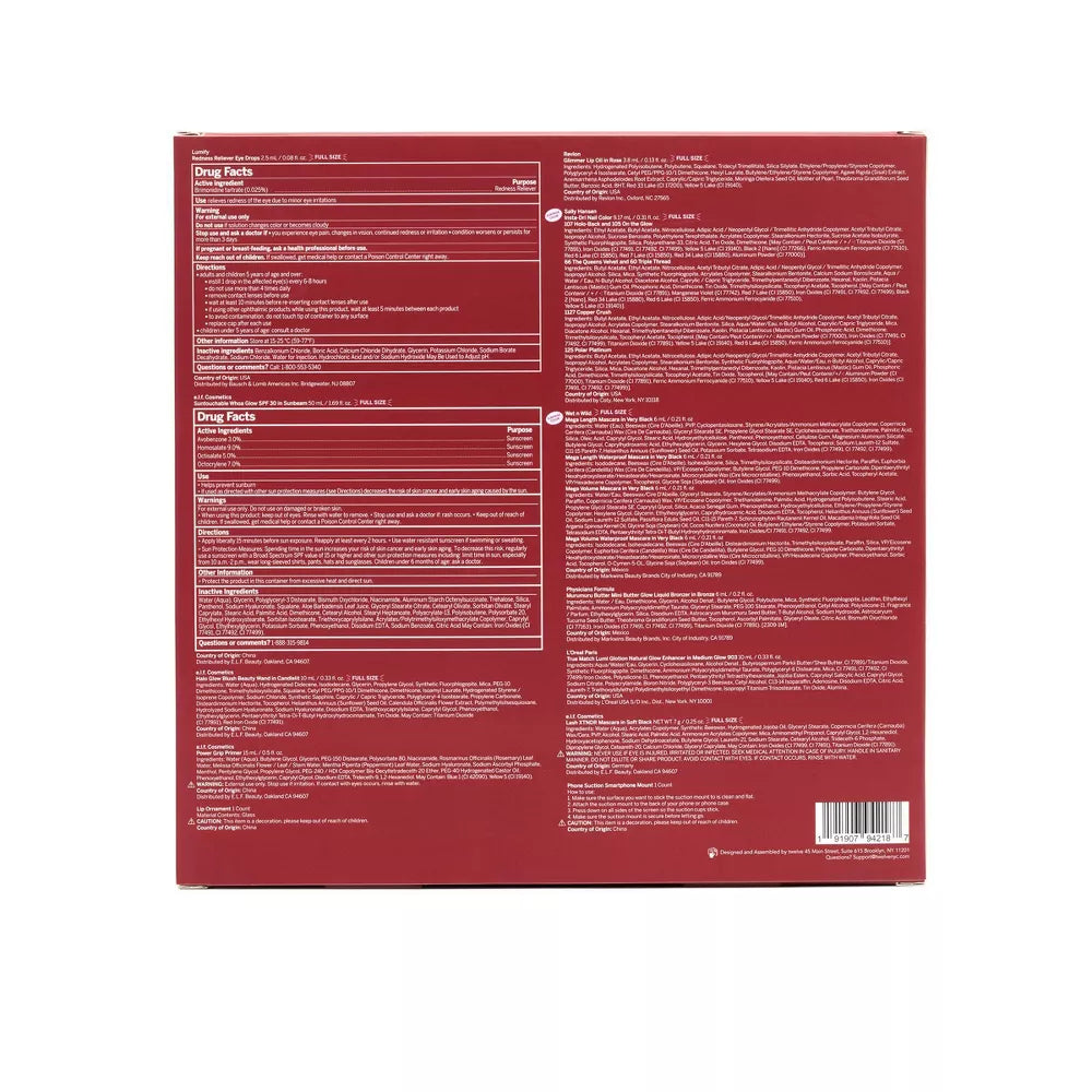 Happy Beauty Days 12-Day Advent Calendar Gift Set - 12pc