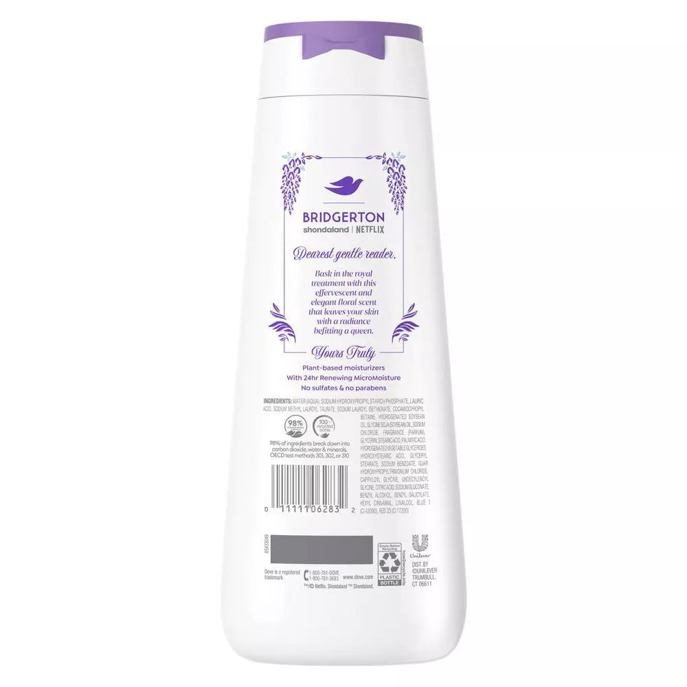 #color_Dove Whispering Wisteria - Orchids & Champagne Scent