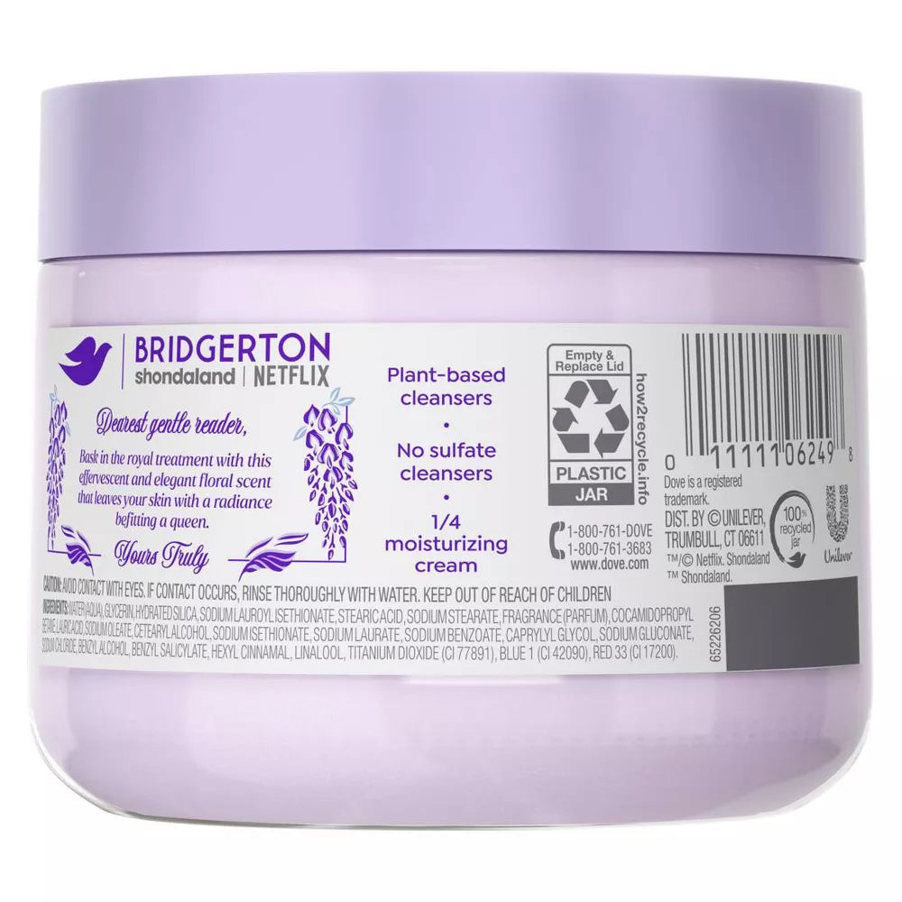 #color_Dove Whispering Wisteria - Orchids & Champagne Scent