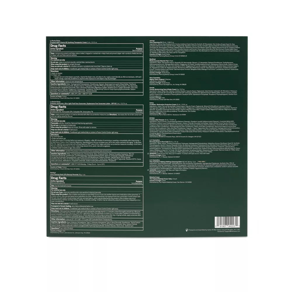 Skincare Advent Gift Set - 12pc