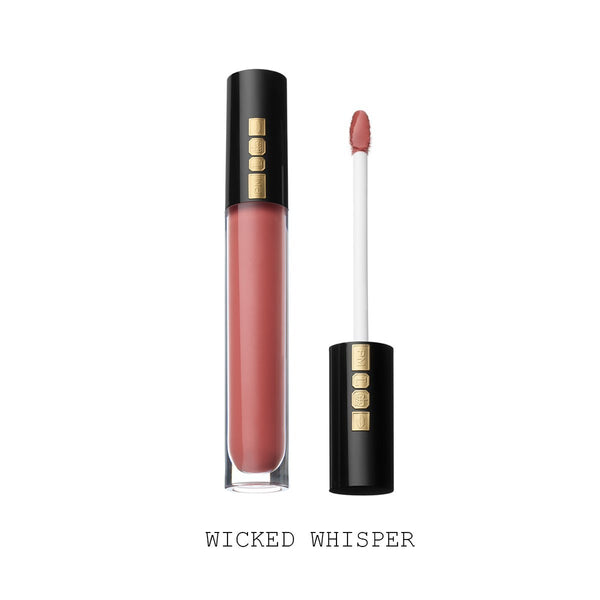 Lust Lip Gloss