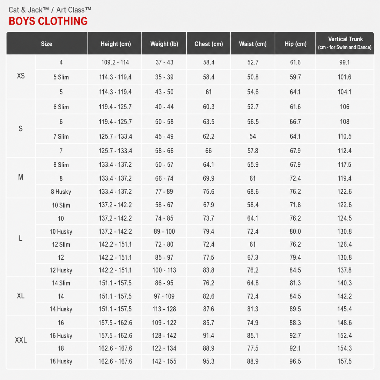 Boys' 7pk Space Boxer Briefs