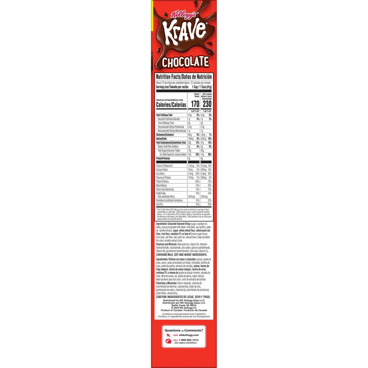 Kellogg's Krave Chocolate cereal 17.3 oz detalle del empaque #tamaño_17.3 oz / 490 g