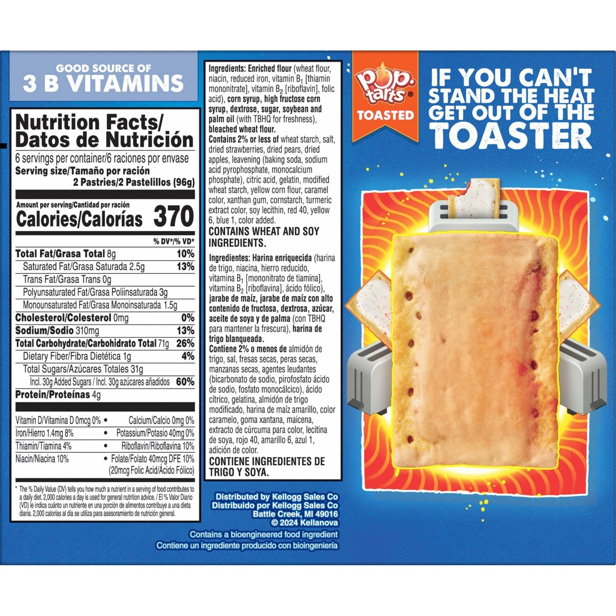 Pop-Tarts Frosted Strawberry información nutricional