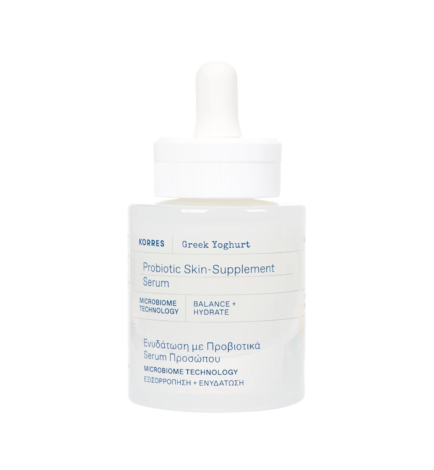 Greek Yoghurt Re-Balancing Skin-Supplement Serum