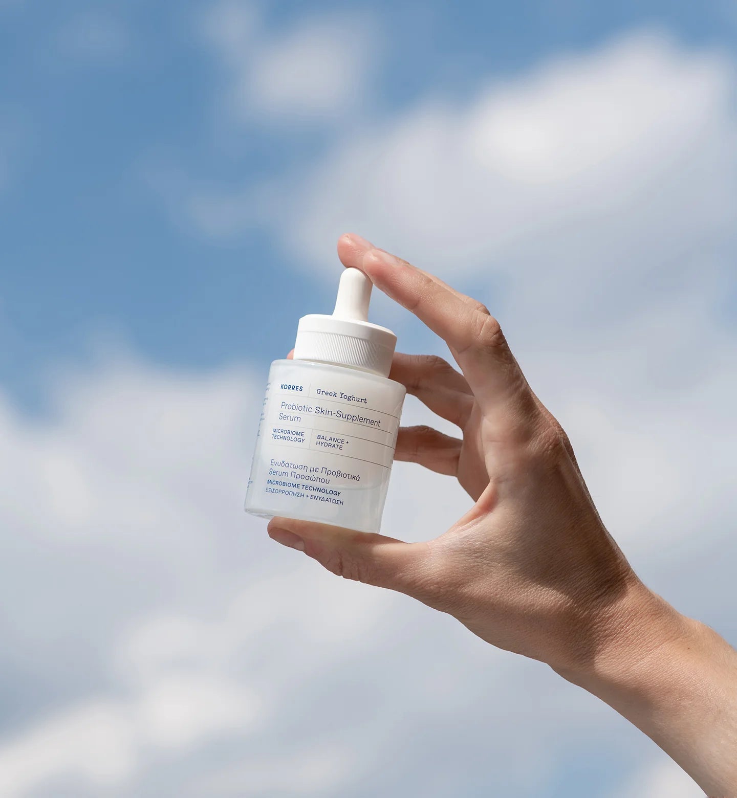 Greek Yoghurt Re-Balancing Skin-Supplement Serum