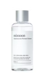 Galactomyces Essence Trial Size - 20 ml