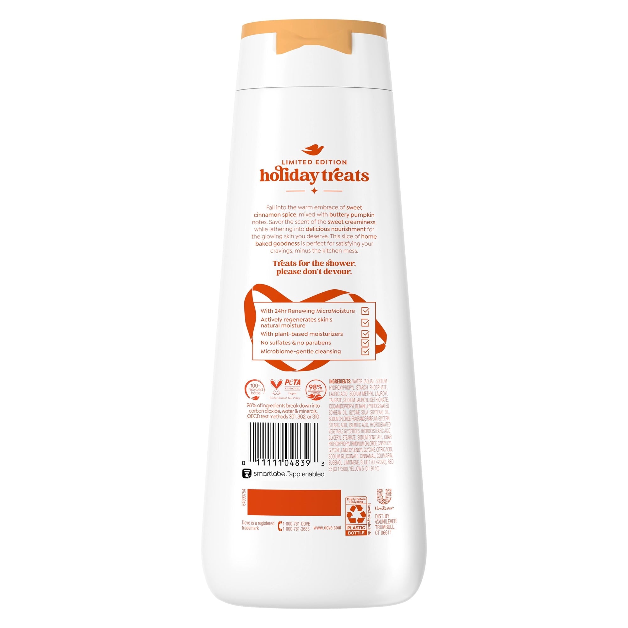 #aroma_Cinnamon Pumpkin